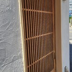 麦と麺助 - あつすんぎ