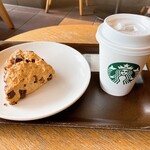スターバックス・コーヒー - 