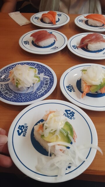 Muten Kura Zushi Nishikasugai Ten photo 4