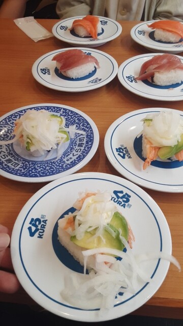 Muten Kura Zushi Nishikasugai Ten photo 5