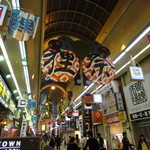 壽山 - お祭り？