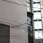 壽山 - 看板見つけてホッと一安心