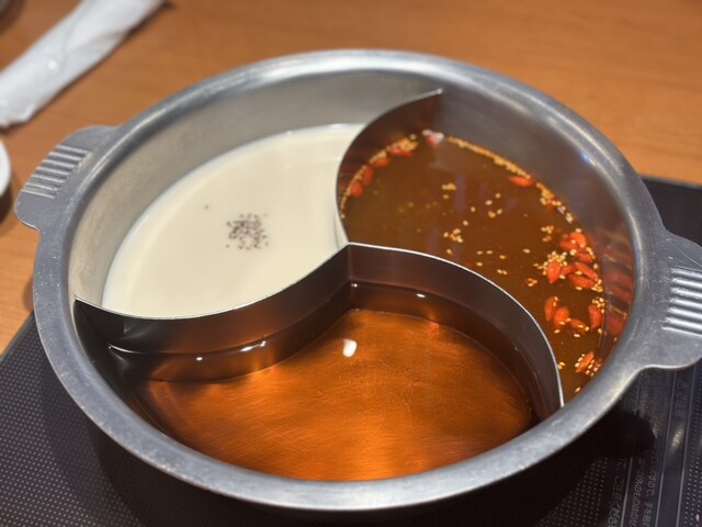 Kin no Buta Minonohara Ten photo 5