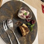 お料理 三七三 - 