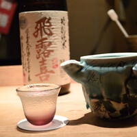 むぎとろ・日本料理 黒やなぎ - 飛露喜 特別純米酒