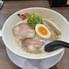 あいつのラーメン かたぐるま 本店