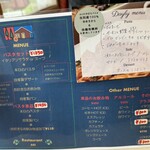 レストラン Ari - 