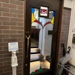 銀座スイス - 玄関④