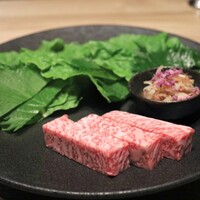 焼肉うしごろ - 