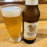 ヌンディアウ - 