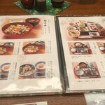 京の鳥どころ 八起庵 神楽坂店  - 