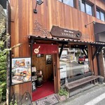 朝ごはん 午後ごはん ヤマイロ - 店舗入口