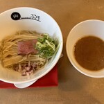 RAMEN ぶろす - 