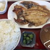 ヒモノ食堂 四日市本店