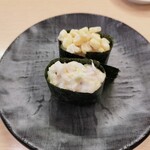 すしはうす - 