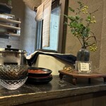 四天王寺 はやうち - 