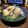 居酒屋 かまどか 綾瀬店