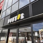 ドトールコーヒーショップ - 