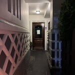 メインバー コート - 