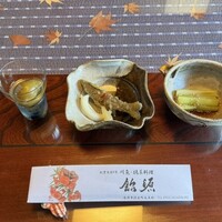 飴源 - 