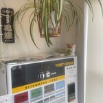 金沢 麺つみき - 