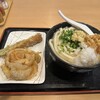讃岐うどん 條辺