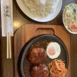 北斗星 - 