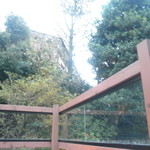 旅館 阿しか里 - 