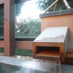 旅館 阿しか里 - 