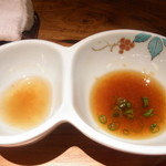 旅館 阿しか里 - 