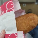 Sawa Ya Karuizawa Eki Ten - 