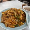 中華八番 - 