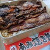 静岡弁当 両替町店