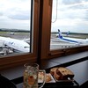 ＡＮＡスイートラウンジ 新千歳空港 国内線