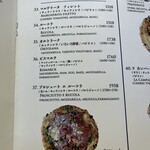 ラ フィーリア デル プレジデンテ - 