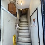 ダイヤメゾン - 