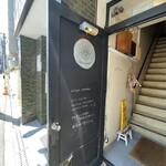 ダイヤメゾン - 