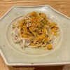 そばがみ - からすみ蕎麦