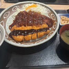昔の矢場とん 錦3丁目店
