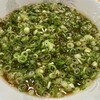 中華そば 山冨士 中央店