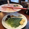 いちにいさん アミュプラザ鹿児島店