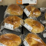 パリクロアッサン - 料理写真: