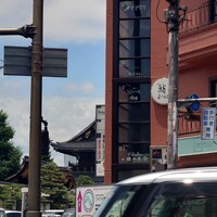 京都 鮨 まつもと - 