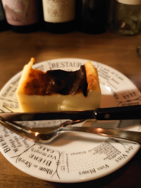 Wine Stand №2 photo 2