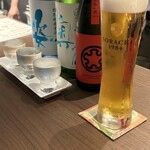 北海道地酒専門店 andsake - 