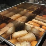 北海道地酒専門店 andsake - 