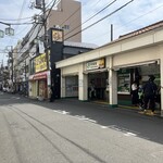 とんかつ しげます - 