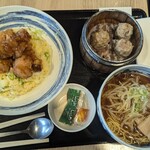 왕딩키 가루이자와 PSP점