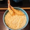 京うどん 生蕎麦 岡北