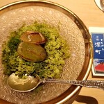 てんぷら 深町 - 